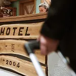 Taverna Devolli ホテル