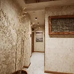 Taverna Devolli ホテル 5*